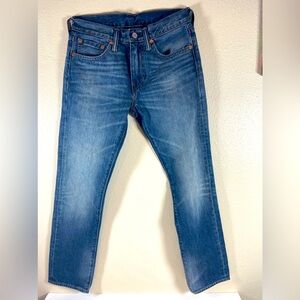 Levi’s Strauss and Co 511 men’s  slim fit jeans